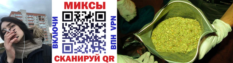 БУТИРАТ бутандиол  сколько стоит  Петушки 