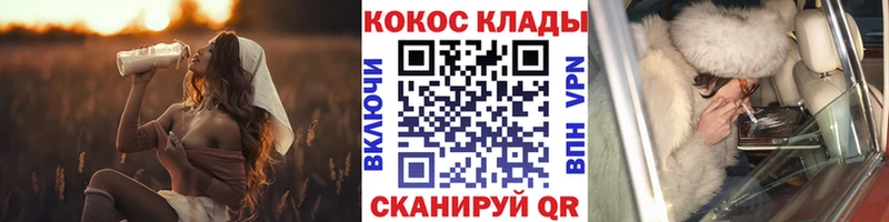 COCAIN FishScale  купить   Петушки 