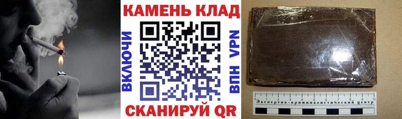ГАШИШ гашик  сайты даркнета как зайти  Петушки 