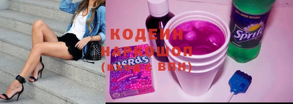 герыч Арсеньев