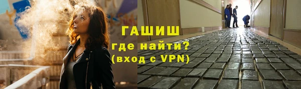 герыч Арсеньев