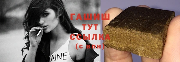 твердый Алзамай