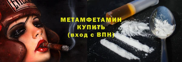 PSILOCYBIN Армянск