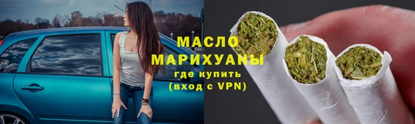 PSILOCYBIN Армянск