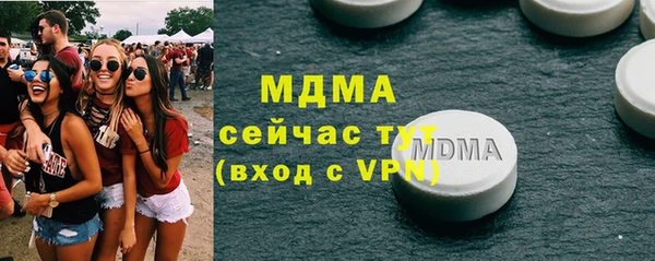 гидропоника Алексеевка