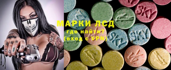 бутират Аркадак