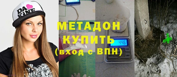 герыч Арсеньев