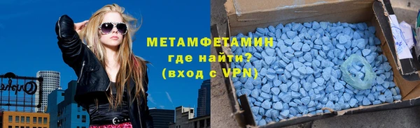 PSILOCYBIN Армянск