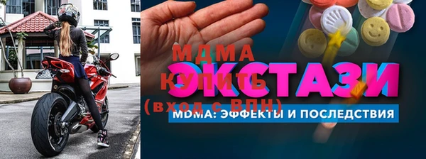 бутират Аркадак