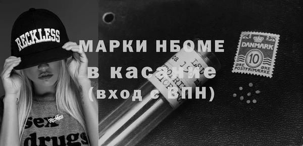 бутират Аркадак