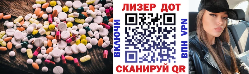 ЛСД экстази кислота  mega   Петушки 