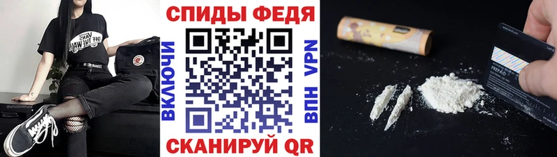 Метамфетамин Methamphetamine  продажа наркотиков  Петушки 