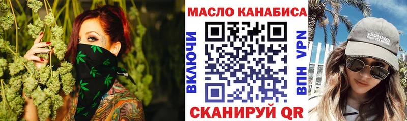 продажа наркотиков  Петушки  Дистиллят ТГК жижа 