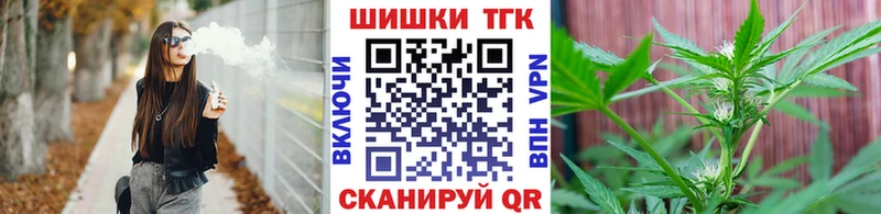 Марихуана индика  где можно купить наркотик  Петушки 